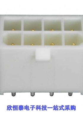 1-794073-1/1-794074-0/1-794074-1