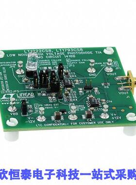 DC1416B开发板 《 DEMO BOARD SC LT1222CS8 OPAMP    》