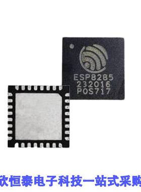 ESP8285H16射频 《 IC RF TXRX+MCU WIFI 32VFQFN    》