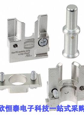 09140013073连接器 《 HAN PE-MODULE MALE CRIMP 25QMM    》