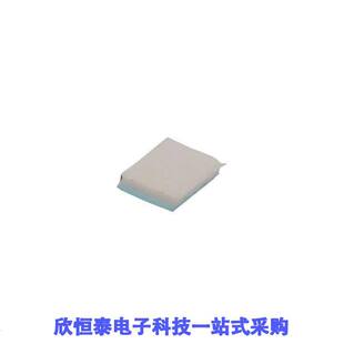 LPD-SOM-EU-SHIELD射频 《 EMISSIONS SHIELD COVER    》