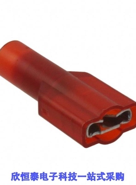 MNU18-250DFIK/MNU18-250DFIX-BOTTLE/MNU18-250DMIK