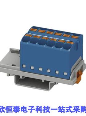 3273550连接器 《 DISTRIBUTION BLO【 BLUE    》
