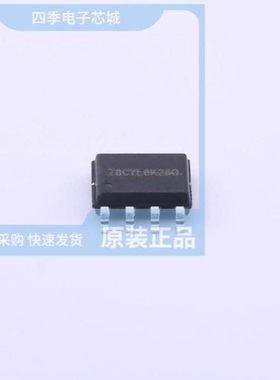SD6800BC/SD6800BCTR/SD6802SETR