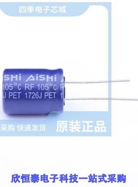 ERF1KM331L20OT/ERF1KM331W25OT/ERF1KM470G13B50T