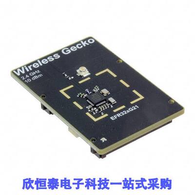 SLWRB4181A射频 《 EFR32XG21 +10 DBM RADIO BOARD    》