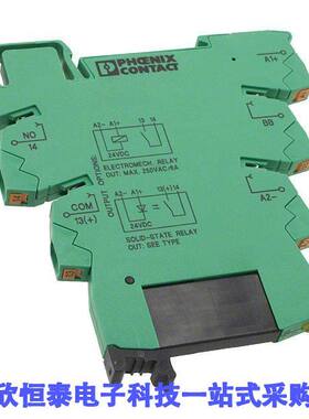 2900358继电器 《 SSR RELAY SPST-NO 100MA 3-48V    》