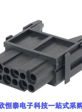 44423222连接器 《 MODULE MH-12 MALE CRIMP    》