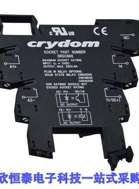 DRSCN05继电器 《 RELAY SO【ET 4 POSITION DIN RAIL    》