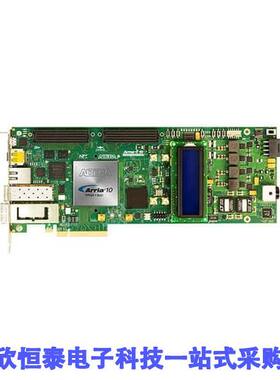 DK-DEV-10AX115S-A开发板 《 DEV KIT ARRIA 10 FPGA    》