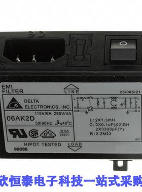 06AK2D连接器 《 PWR ENT MOD RCPT IEC320-C14 PNL    》