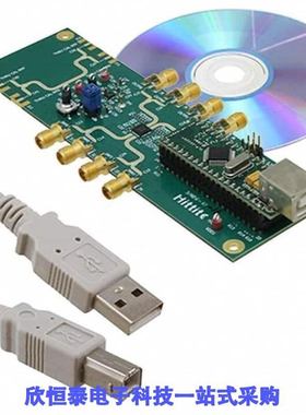 EKIT01-HMC6545LP5/EKIT01-HMC703LP4E/EKIT01-HMC778LP6CE