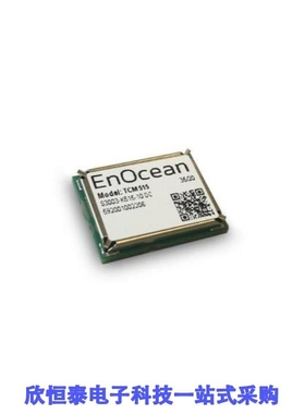 TCM515/TCM515U/TCM515Z