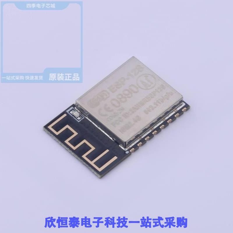 ESP-15F ESP-13 ESP-12S-8285-2M