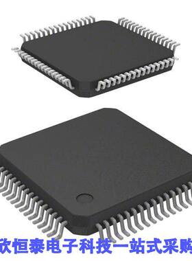 S9S08DZ48F1CLH芯片 《 8-BIT, FLASH, HCS08 CPU, 40MHZ    》