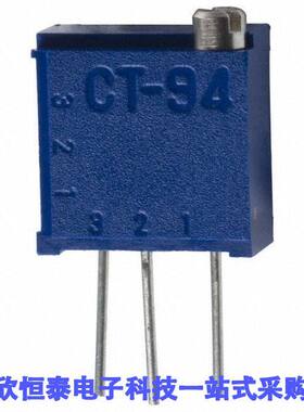 CT94EY102电位计 《 TRIMMER 1K OHM 0.5W PC PIN TOP    》