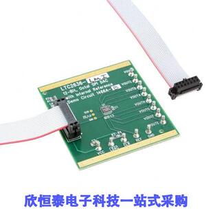 B开发板 BOARD LTC2636 DAC DC1466A