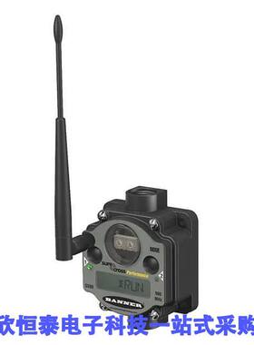 DX80N9X6S-PM8射频 《 RF GATEWAY 900MHZ NODE FHSS    》