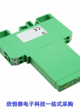 2944203/2944229/2944258