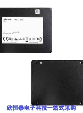 MTFDDAK256MBD-1AK12ITYY/MTFDDAK256TBN-1AR15FCYY