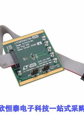 DC1332B-A开发板 《 DEMO BOARD FOR LTC2631A-LM12    》