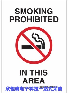 123906/123974/123987-HMC736LP4