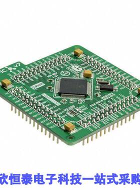 MIKROE-1516开发板 《 EASYPIC FUSION V7 24FJ128GA310    》