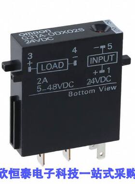 G3TA-ODX02S DC24继电器 《 DC OUTPUT MODULE 2A    》