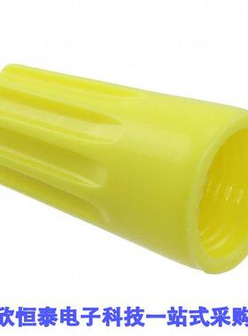 H-33-BIN连接器 《 CONN WIRE NUT 14-22 AWG TWIST ON    》