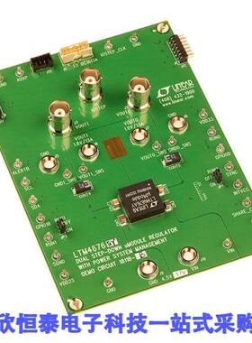 DC1811B-B开发板 《 DEMO BOARD FOR LTM4676A    》