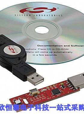 SI7005USB-DONGLE开发板 《 TOOLSTI【 FOR SI7005    》