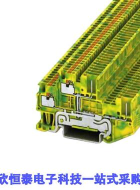 3212455连接器 《 TERM BLK PLUG 4POS 3.5MM GRN YLW    》