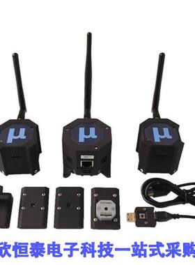 K01R射频 《 IOT SMARTMESH DEV KIT    》