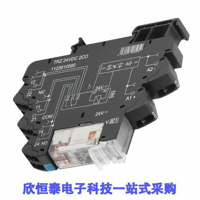 1123850000继电器 《 TRZ 24VDC 2CO AU    》 - 实物图