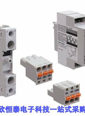 RGS1A60D50KEM继电器 《 SSR 600V 50A 1200VP-E MNTR    》