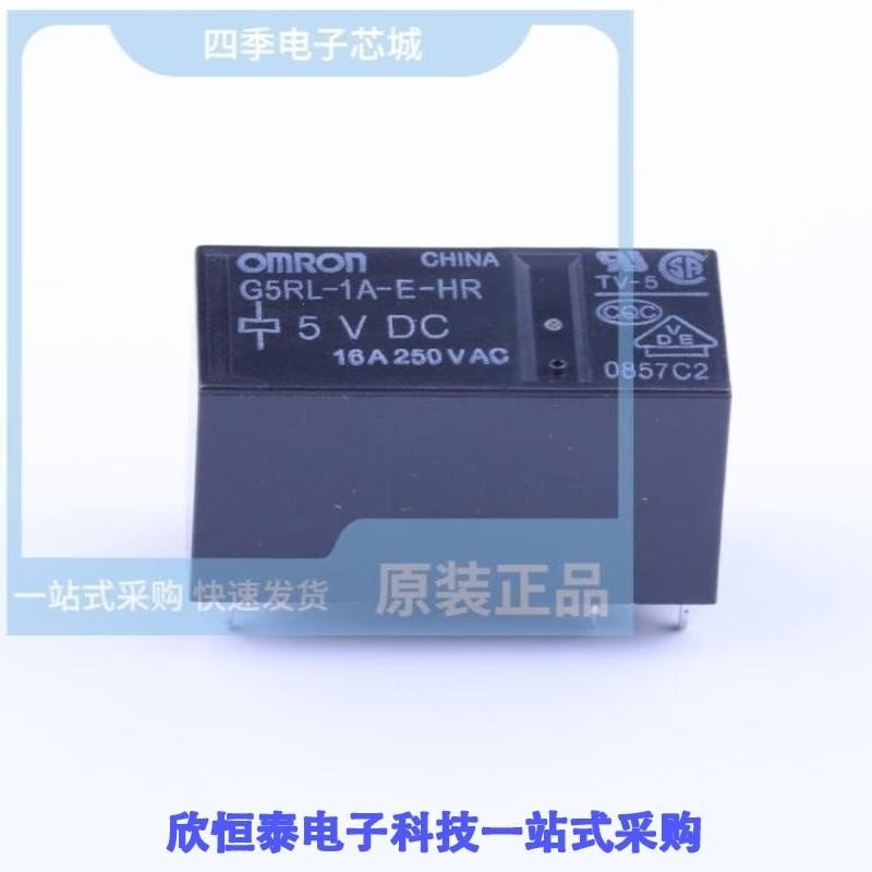 G5RL-1A-E-HRDC12 G5RL-1A-E-LN DC12 G5RL-1A-E-HR-DC5