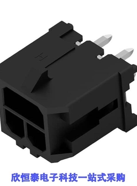 1-2204801-8/1-2205131-3/1-2205132-3