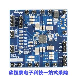 MXL7704-X-EVB开发板 《 MXL7704-X EVALUATION BOARD    》