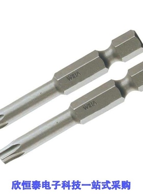 74518/745182-2/745183-1