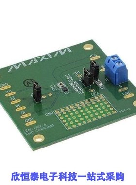 MAX13485EEVKIT+/MAX13486EELA+T/MAX13486EESA+