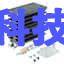 RHS45B继电器 《 SSR HEATSINK 1.85 DEG C/W    》