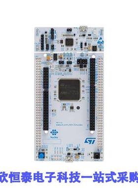NUCLEO-L496ZG-P开发板 《 NUCLEO-144 STM32L496ZG-P DEV    》
