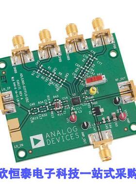 ADL5385-DIFFLO-EBZ射频 《 EVAL BOARD FOR ADL5385    》