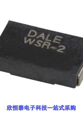 WSR2R5000FEA/WSR2R6650FEA/WSR2R7500FEA