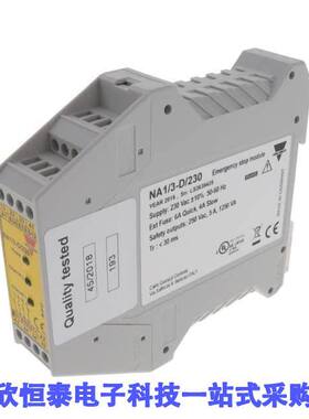 NA13D230CG继电器 《 NA13D230CG E-STOP MODULE    》