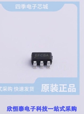 SY8703ABC/SY8705FCC/SY8707ABC