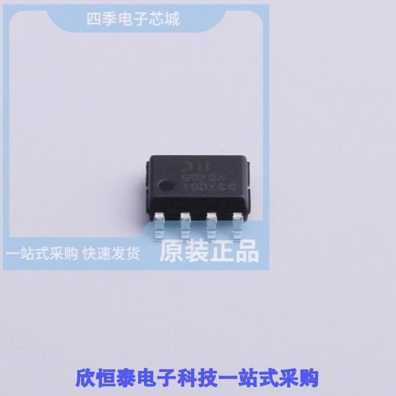 AL9910ASP-13 AL9910AS-13 AL9910S-13