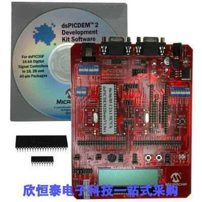 DM300018开发板 《 DSPICDEM 2 DSPIC30F EVAL BRD    》
