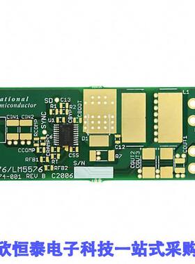 LM25576BLDT/NOPB null TI