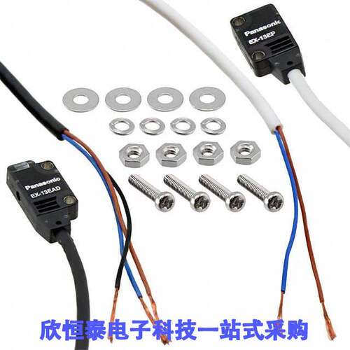 EX-13EA传感器，变送器 《 SENSOR THROUGH-BEAM 500MM NPN    》